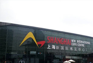中走丝展会-上海展第十四届中国数控机床展览会（CCMT2018）
